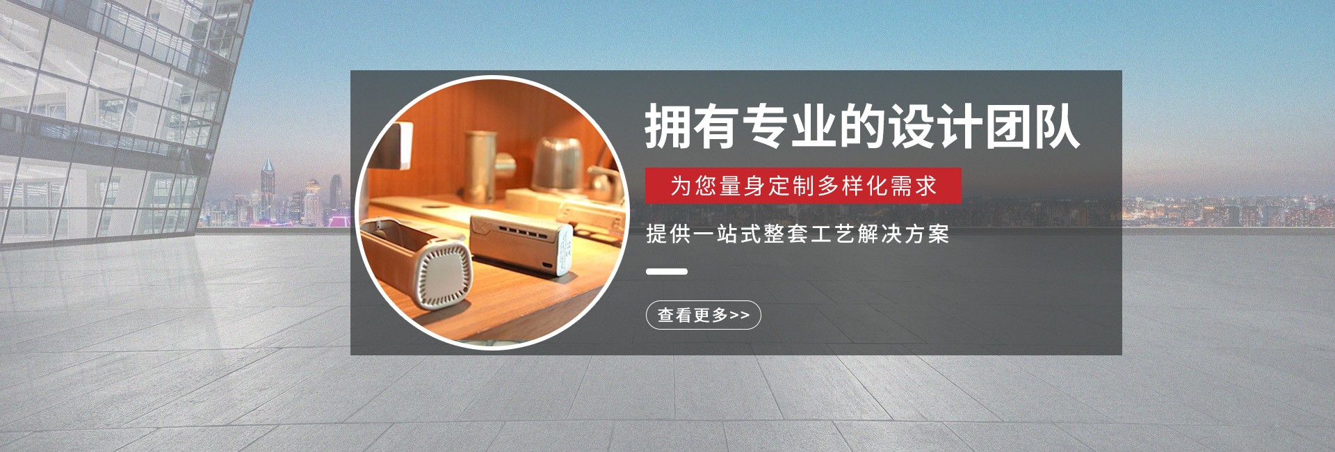 日皮视频软件的外觀出現原先沒有的斑點是什麽原因