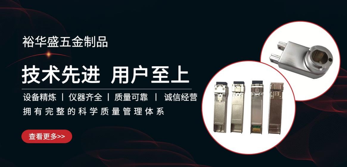 靠譜的黄色日皮视频廠家：如何選擇？
